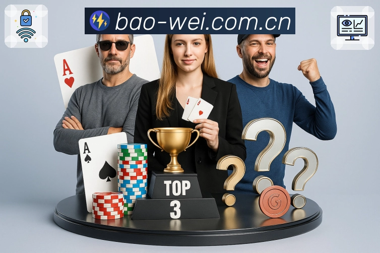 电竞赛事直播专区